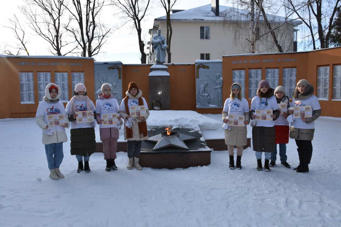 БЛОКАДНЫЙ ХЛЕБ