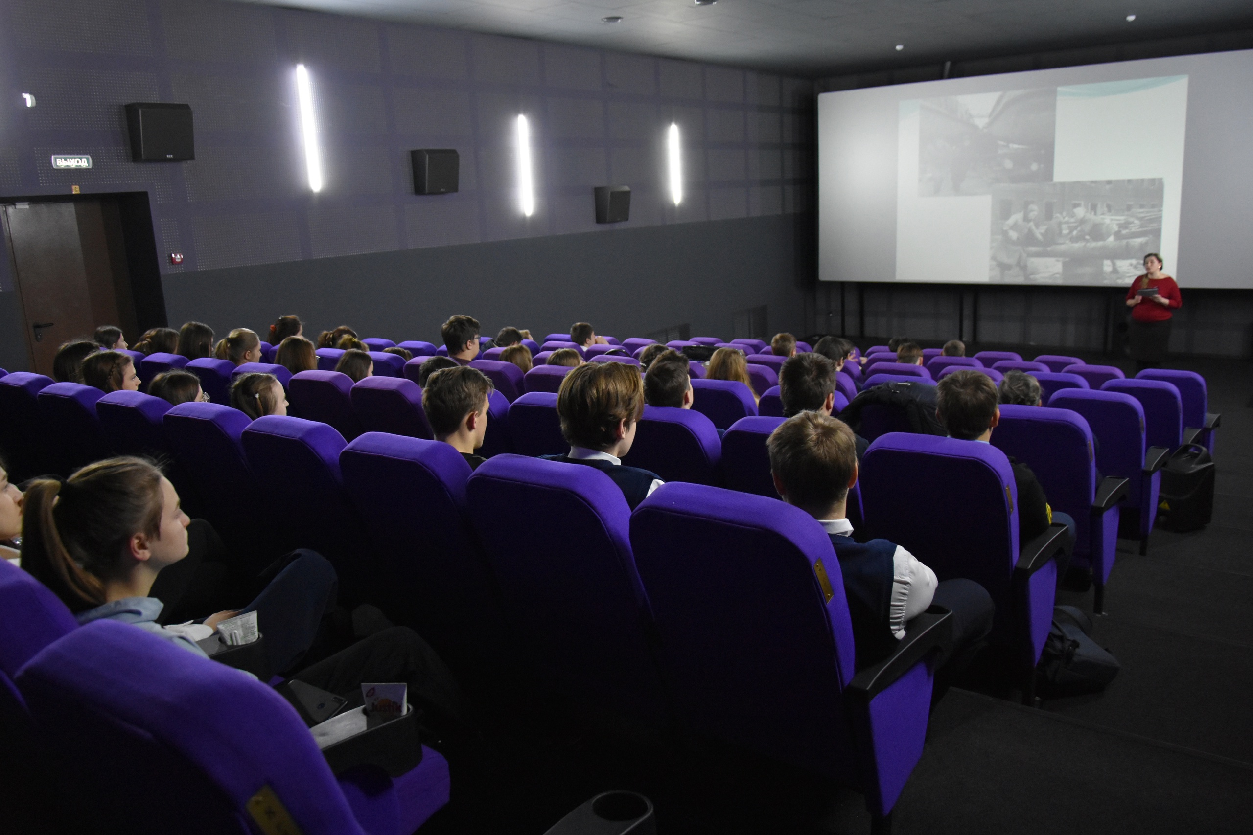 СПАСТИ ЛЕНИНГРАД