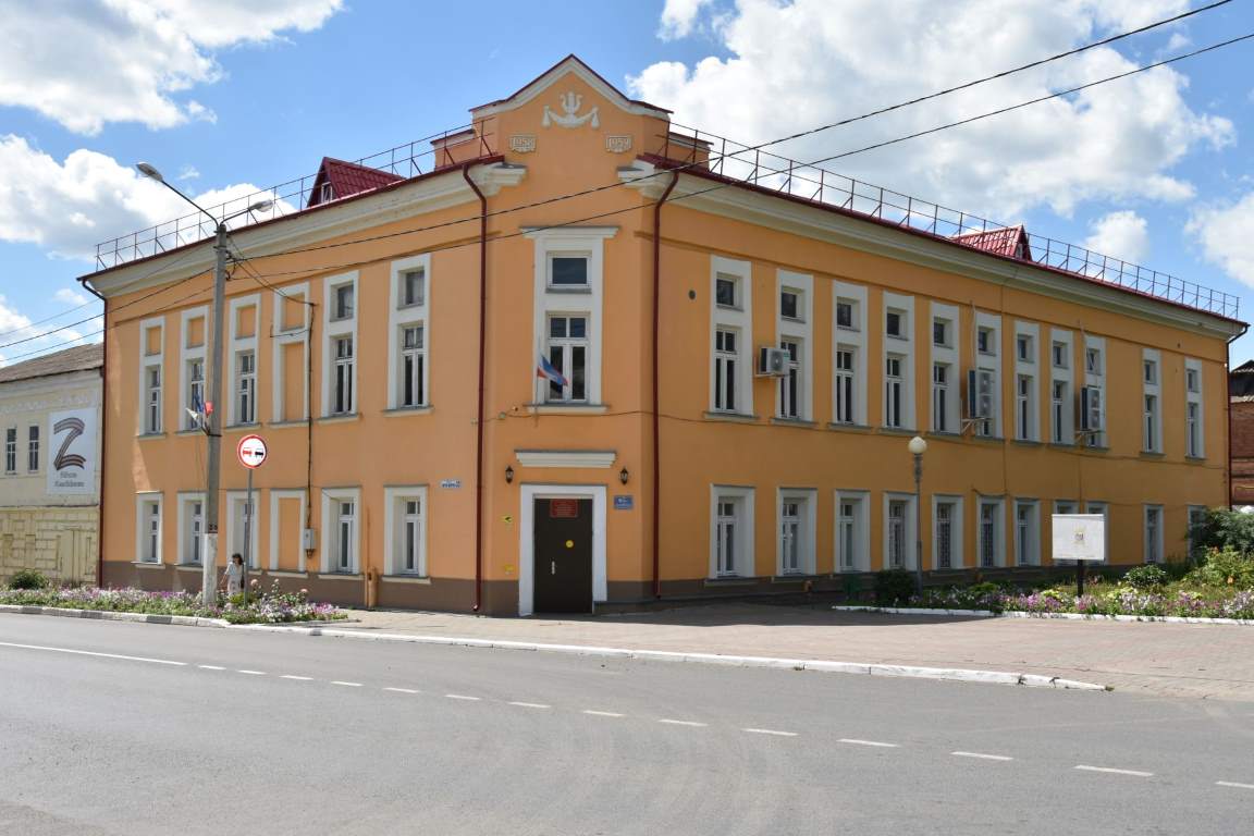 Районный дом народного творчества