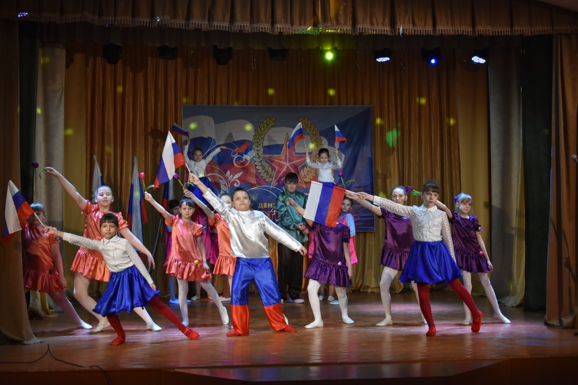 С ДНЁМ ЗАЩИТНИКА ОТЕЧЕСТВА!